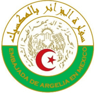 logo Ministry of Foreign Affairs