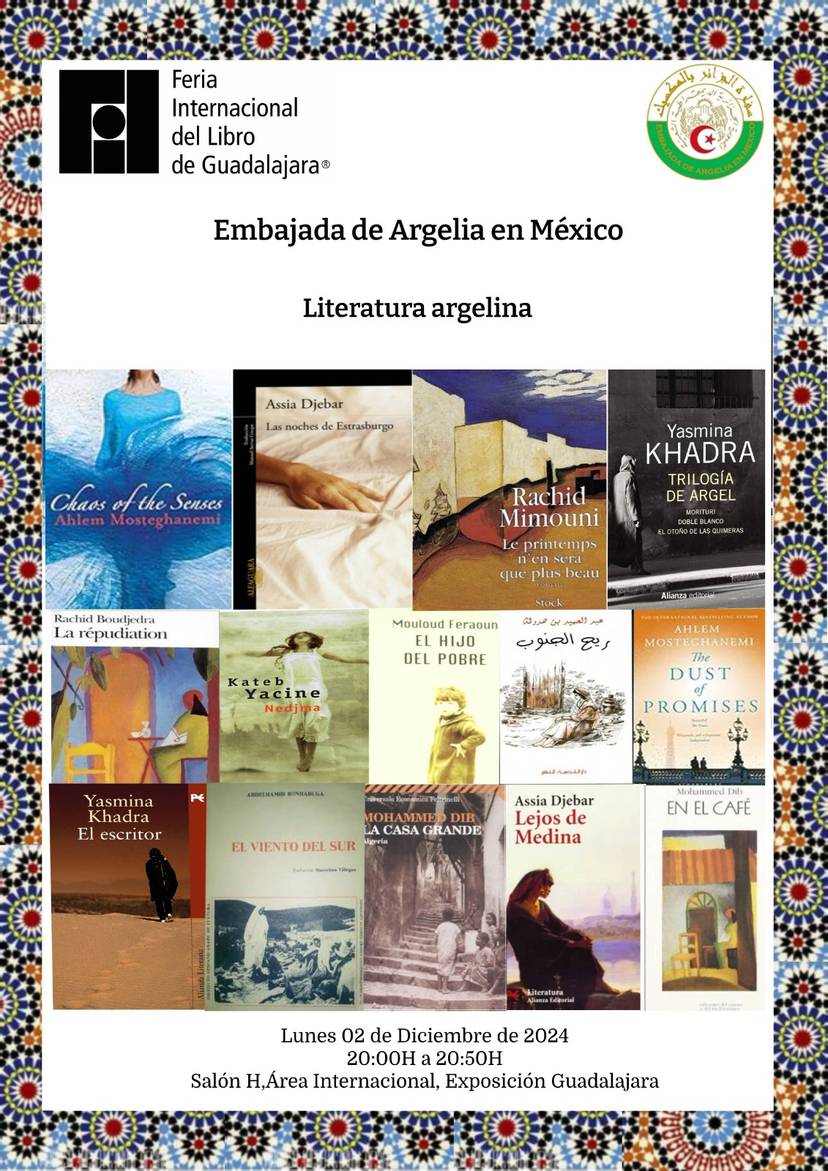 PARTICIPATION IN THE GUADALAJARA INTERNATIONAL BOOK FAIR