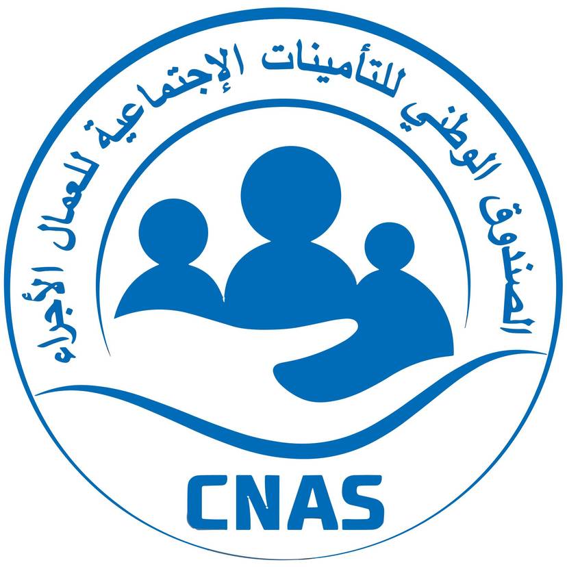 Membership and affiliation to the CNAS